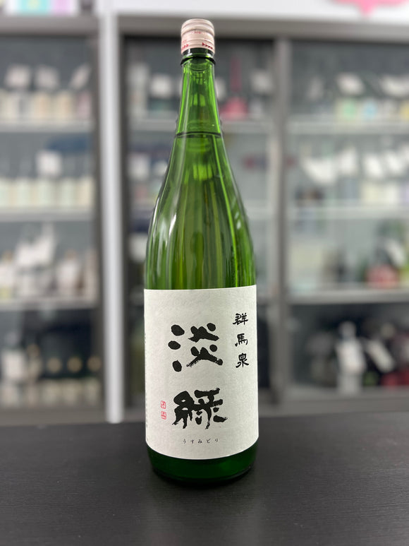 群馬泉 淡綠 純米吟釀 (1800ml)