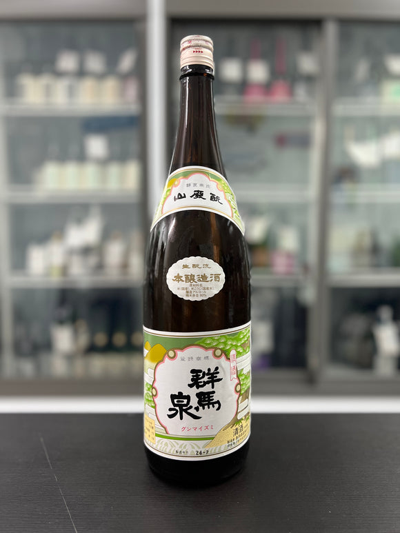 群馬泉 山廢本釀造 (1800ml)