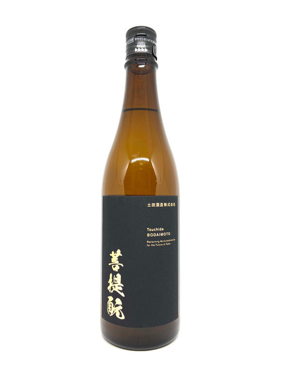 土田 菩提酛